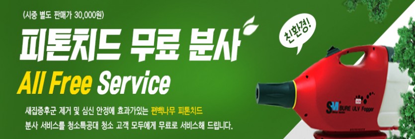 c9afd960e30babdcac9bfa6298d3e978_1548655390_8983.jpg
